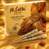 Al-Sahu Premium Henna Cone