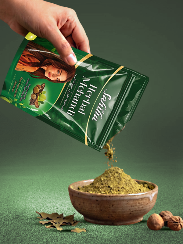 Sahiba Herbal Henna Pouch
